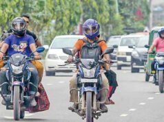 ৩ দিন মোটরসাইকেল চলাচল বন্ধ থাকবে