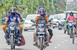 ৩ দিন মোটরসাইকেল চলাচল বন্ধ থাকবে