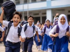 শনিবার শিক্ষাপ্রতিষ্ঠান খোলা থাকবে কিনা জানা গেল