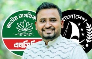 দেশে এনসিপি করতেন সাবেক ছাত্রলীগ নেতা, বিদেশে গিয়ে পদত্যাগ করলেন