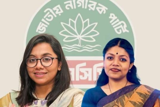 এনসিপির নারীশক্তির কমিটি বাতিল, নতুন নেতৃত্বে মিতু-নুসরাত