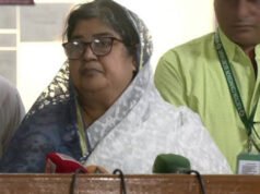 শূন্য আসনে বিএনপির মনোনয়ন পাওয়া কে এই এলিজা জামান?