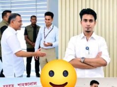 সেই নওশাদ খানের কী হয়েছে? যা জানা গেল
