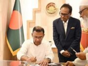 শনিবারের সাপ্তাহিক ছুটি বাতিল ঘোষণা