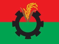 বিএনপি নেতা গ্রেপ্তার
