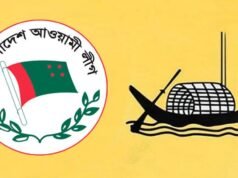 আত্মগোপনেই মা’রা গেলেন আওয়ামী লীগের সভাপতি, শোকের ছায়া