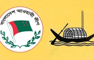আত্মগোপনেই মা’রা গেলেন আওয়ামী লীগের সভাপতি, শোকের ছায়া