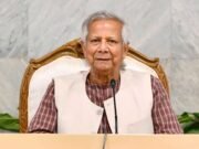 ড. ইউনূসকে অপমান, মুখ খুললো জামায়াত