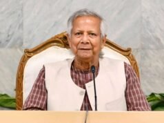 ড. ইউনূসকে অপমান, মুখ খুললো জামায়াত