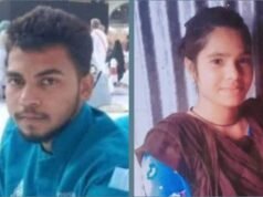 সৌদিতে মৃ’ত্যুদ’ণ্ড পাওয়া ২ বাংলাদেশির গো’পনীয় চিঠিতে যা আছে
