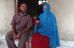 সৌদি আরবে নজরুলের মৃ*ত্যুদ’ণ্ড কার্যকর, চাঞ্চল্যকর তথ্য জানাল পরিবার