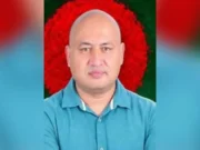 ব্যাংকের সোয়া দুই কোটি টাকা আত্মসাৎ, বিএনপি নেতা কারাগারে