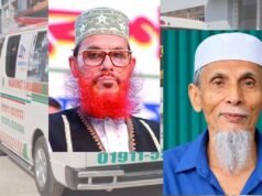 সাঈদীর মা’মলার বাদী মানিক পশারীর মৃ’ত্যু, দাফনে জামায়াত নেতাদের বাধা