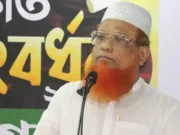 নির্বাচনে আমরা পরিকল্পিত ইঞ্জিনিয়ারিংয়ের শিকার হয়েছি: জমিয়ত নেতা আফেন্দী