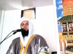 জুমার খুতবায় শেখ হাসিনাকে ‘স্বৈরাচার’ বলায় খতিবকে অব্যাহতি