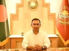 দেশের সব ইউনিয়ন নিয়ে প্রধানমন্ত্রীর জরুরী নির্দেশনা, মানতে হবে ৬০ দিনের মধ্যে