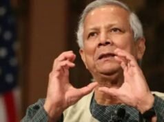 নিউইয়র্কে বিমানবন্দরে ড. ইউনূসকে হেনস্তা, যে ব্যবস্থা নেয়ার ঘোষণা সরকারের