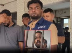 বিয়ে পড়ানোর কথা বলে কাজীকে তুলে নিয়ে চাঁদা আদায়, যুবদল নেতা গ্রেফতার