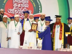 লক্ষাধিক প্রতিযোগীর মধ্য থেকে বিজয়ী হাফেজদের সম্মাননা দিল জামায়াত