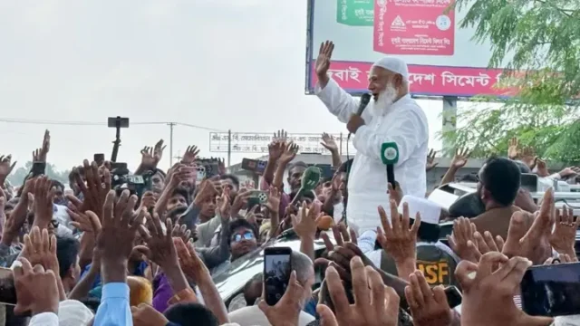 JammatAmirGopalganj-4cd331-720x405