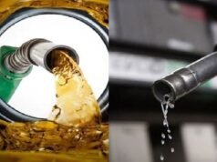 আবারও বাড়ল তেলের দাম, নতুন দাম দেখে নিন