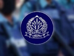 পুলিশে বড় রদবদল
