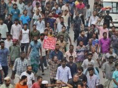 ‘ভাত দে, কাপড় দে’- সরকারকে ৪৮ ঘণ্টার আলটিমেটাম
