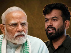 পরাজয় মেনে নিয়েছেন মোদি