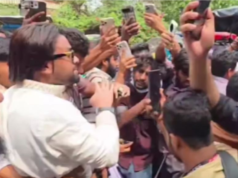 আটক হলেন আয়াশ