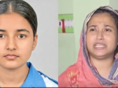 কক্সবাজার যাওয়ার সময় মাকে যা জানিয়েছিল জান্নাতুন তাজমীন