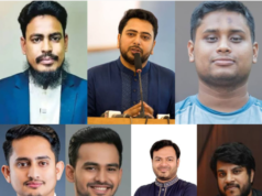 এনসিপির নেতৃত্বে রদবদল, নতুন পদে হাসনাত-সারজিস-আসিফ-পাটওয়ারী