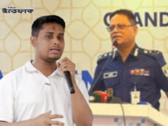 আইজিপিকে বক্তব্য প্রত্যাহার করে ক্ষমা চাইতে হবে