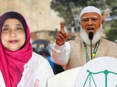 এমপি মিষ্টির পদত্যাগের পর জামায়াত আমিরের ফেসবুক স্ট্যাটাস