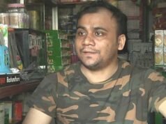সাড়ে ৪ বছর পর দুদকে চাকরি ফিরে পেলেন শরীফ উদ্দিন