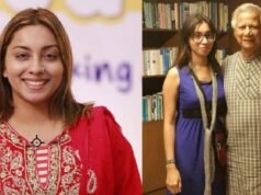 ইউনূস কি অবস্থা? তোমার কপালে হেনস্তা আরো লেখা আছে