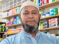 চাঁদা দিতে অস্বীকৃতি, ব্যবসায়ীকে গু’লি করে হ’ত্যা