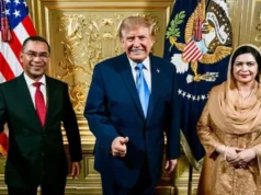 সস্ত্রীক প্রধানমন্ত্রীর সঙ্গে ট্রাম্পের ছবি নিয়ে প্রেস উইংয়ের ব্যাখ্যা