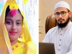বাণী বিয়ে ছাড়াই নারীর সঙ্গে বসবাস, ইমাম আটক
