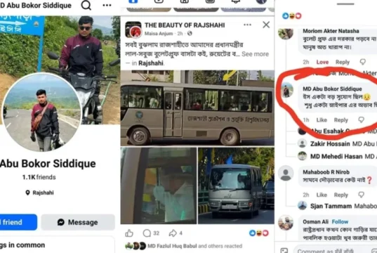 প্রধানমন্ত্রীর সফরে ‘স্নাইপার’ মন্তব্য, শনাক্ত ব্যক্তি