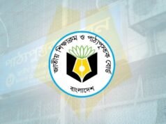 দাঁড়িপাল্লার ছবি সরানোর উদ্যোগ, থাকছে নৌকা