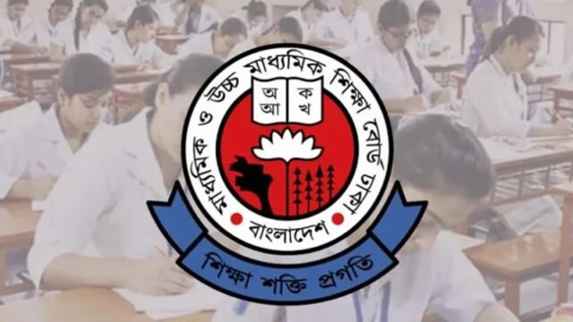 hsc-1793093053