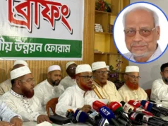 আখতারুজ্জামান জামায়াতের নেতা না, সিম্পল সদস্য