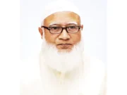 আমরা থামব না আমাদের থামার সুযোগ নেই