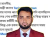 তারেক রহমান, আপনার দলের ধ্বংস নিশ্চিত’ লিখে বিএনপি নেতার পোস্ট