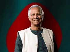 তারেক রহমানের নির্দেশে যুক্তরাষ্ট্রে ড. ইউনূসের জন্য বিশেষ নিরাপত্তা