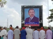 শেখ মুজিব-হাদির পর এবার ‘শহীদ প্রেসিডেন্ট জিয়া চত্বর’