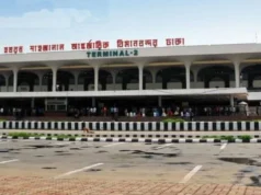 শাহজালাল বিমানবন্দরে আ/গুন
