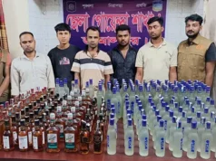 ছাত্রদল নেতা আমান উদয় গ্রে/প্তার