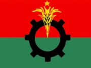 বিএনপির দুই নেতার পদ স্থগিত