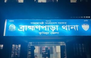 এবার বাংলাদেশি দুই পুলিশ সদস্যকে ধরে নিয়ে গেল বিএসএফ
